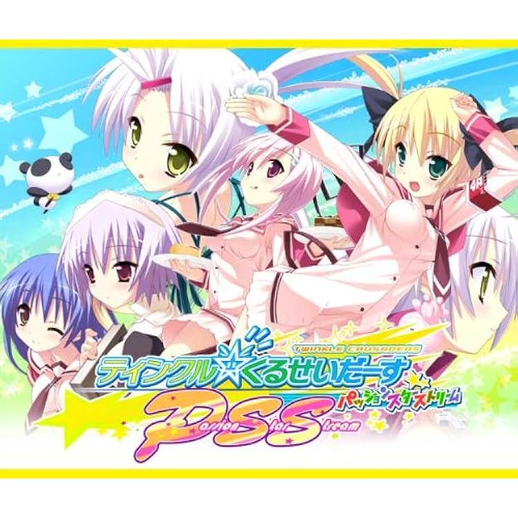 Amazon.co.jp: ティンクル☆くるせいだーす Remaster : PCソフト