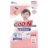 【テープ Lサイズ】グーンプラス 敏感肌設計 (9~14ｋｇ) 54枚 【Amazon.co.jp限定】 <ディズニーデザイン>