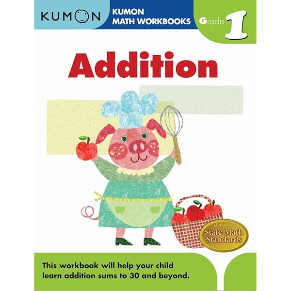 Baby Kumon 新品全号セット 1点欠品あり Baby Kumon 絵本セット うたぶっく やりとりぶっく - メルカリ
