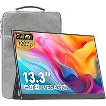 Amazon.co.jp: Upperizon モバイルモニター 13.3インチ WUXGA 1920