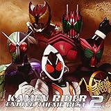 KAMEN RIDER ENDING THEME BEST 2