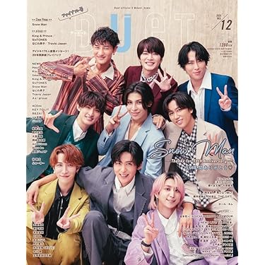 Amazon.co.jp 売れ筋ランキング: undefined の中で最も人気のある商品です