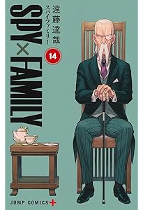 SPY×FAMILY dショッピング |遠藤達哉 「SPY×FAMILY 12 ジャンプコミックス」 COMIC