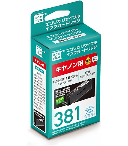 【合計44本】キャノン用 エコリカ インク BCI-371+370 まとめ売り Amazon.co.jp: エコリカ キヤノン BCI-371+370/5MP対応リサイクル