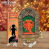 Vedic Vaani Vastu Dosh Nazar Suraksha Panchmukhi Hanuman 壁掛けテンプル 木製フレーム ドア/壁掛け用 Vastu Puja Panchmukhi Hanuman Agarbatti お香付き