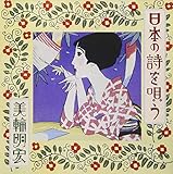 ���{�̎����S��