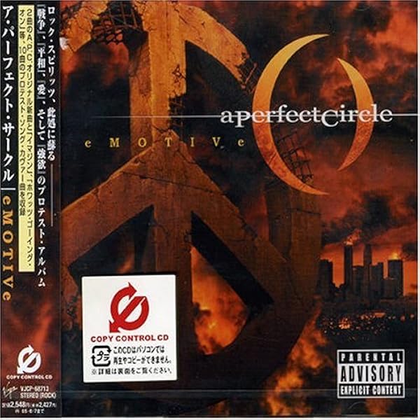 Amazon.co.jp: ア・パーフェクト・サークル: ミュージック