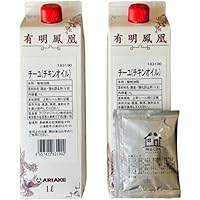 鶏油 富士食品工業 700g×12個 業務用 チキンオイル 中華 調味料 香味油 Amazon | 富士食品工業 鶏油 700g | 富士食品工業 | 植物油 通販