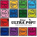 ULTRA POP!!