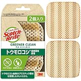 3M スポンジ キッチン 食器 キズつけない グリーナークリーン スポンジ 3個 スコッチブライト GC-NSS-3P
