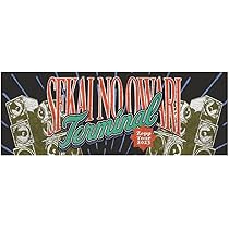 Amazon.co.jp: SEKAI NO OWARI（セカイノオワリ） ZEPP TOUR
