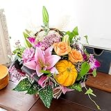 花由 選べる誕生花の生花アレンジ4000円【10月】秋風薫る【誕生日プレゼント フラワー ギフト】