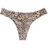 [Lutents Tバック] パンツ レディース 女性 超薄型下着 ヒョウプリント コットン100％ スムース 3色 Gストリング ヒップアップ 極細 ランジェリー 誘惑 過激 超セクシー 魅惑 美尻 透け見せパン ひもパン ランジェリー インナーウ
