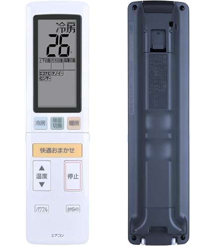 Amazon | パナソニック ルームエアコン用 リモコン ACRA75C27140X