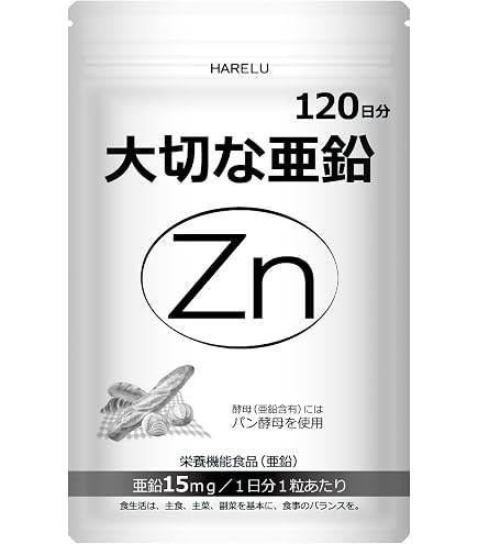 Dr.EAST ボリュームプラスサプリ2個セット 61ms2JYmM4L._AC_UF350,