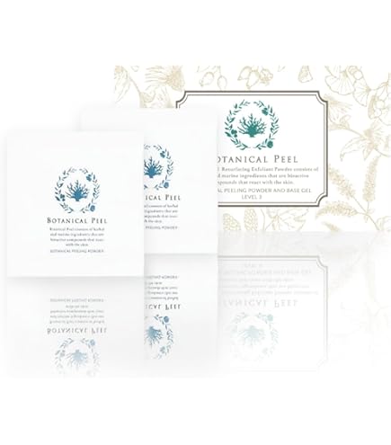 Amazon.co.jp: BOTANICAL PEEL ボタニカルカーミングマスク : ビューティー