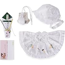 Amazon.co.jp: [京都室町st．] 長襦袢 お宮参りの着物(産着 初着