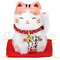 薬師窯(yakushigama) 彩絵 福 招き猫(茶とら)