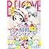 「BE・LOVE2017年20号」