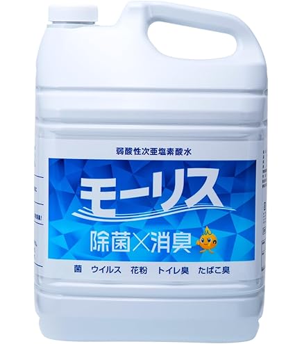 Amazon.co.jp: MORRIS モーリス 弱酸性次亜塩素酸水 除菌 消臭 業務用