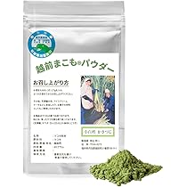 Amazon | 枯草菌の力でお湯を浄化します！肌がツルツルに！いつまでも