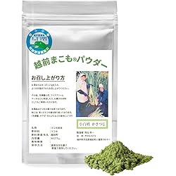 Amazon | 枯草菌の力でお湯を浄化します！肌がツルツルに！いつまでも