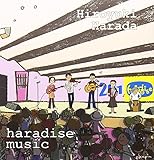 haradise music