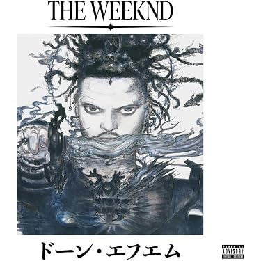 Amazon.co.jp 最新リリース: ソウル・R&B の新着ランキングです。