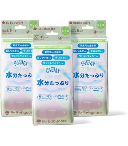Amazon.co.jp: おしりふき パンパース 肌へのいちばん (56枚入×2個