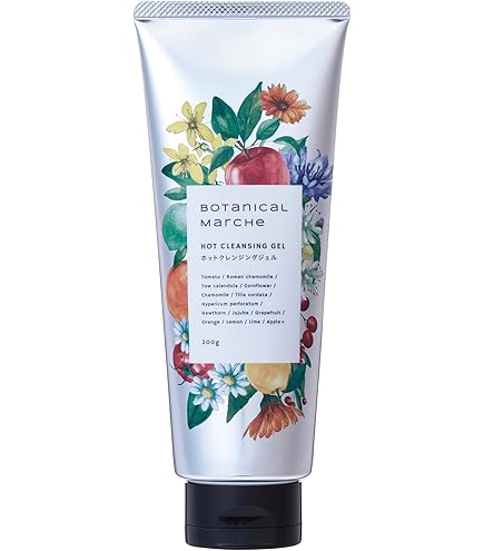 Amazon | モノローグ フェイシャルクレンザー | ノーブランド品