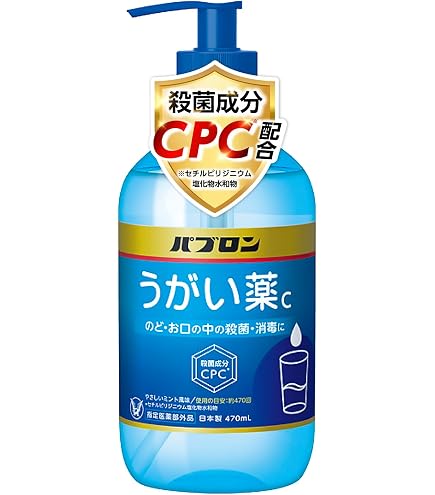 Amazon.co.jp: ピーリングジェル 珀墨（はくぼく） お試しサイズ 10g