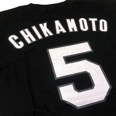 Amazon.co.jp: [Tigers] 阪神タイガース「近本 光司 5 背番号Tシャツ