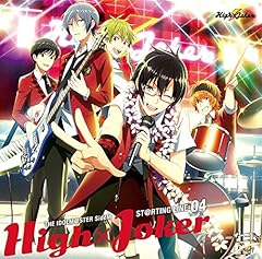 HIGH JUMP NO LIMIT / High�~Joker