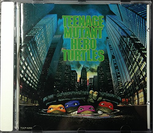 ミュータント・タートルズ オリジナル・サウンドトラック | M.C.ハマー