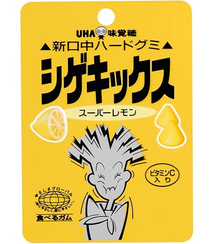 Amazon.co.jp: 味覚糖 激シゲキックス 極刺激甲州ぶどう味 20g×10袋