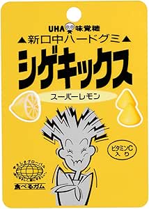 Amazon 復刻版シゲキックス スーパーレモン g 10袋 Uha味覚糖 グミ 通販