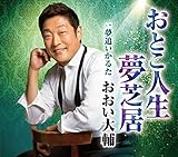 ���Ƃ��l�����ŋ�