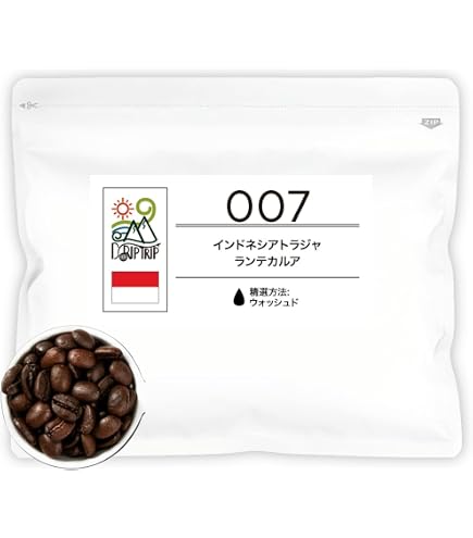 Amazon | DRIP TRIP ウガンダ チャガラニ リベリカ種 ナチュラル 受注