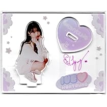 IVE ウォニョン アクスタ アクリル キット Amazon.co.jp: 韓国 K-POP ☆IVE アイブ アイヴ ウォニョン
