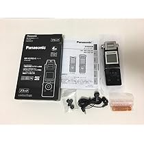 パナソニックICレコーダー 4GB ブラックRR-XS700 ヨドバシ.com - パナソニック Panasonic リニアPCM対応 IC