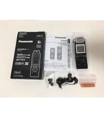 Amazon.co.jp: パナソニック ICレコーダー 4GB パールホワイト RR