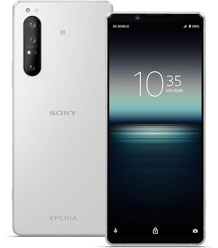 Xperia 1 VII（XQ-FS44） 購入 | Xperia™ スマートフォン（SIMフリー 