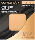 Amazon | COFFRET D'OR コフレドール パウダレスウェット ベージュ-D