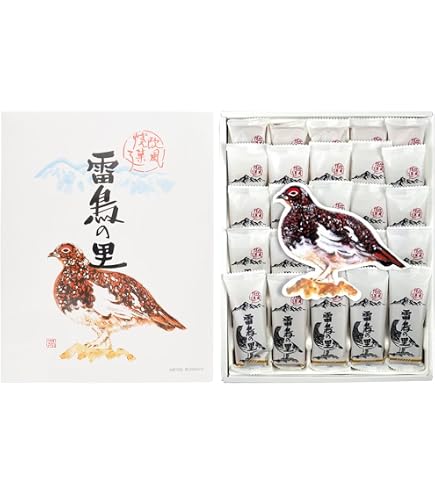 Amazon.co.jp: 雷鳥の里 25個入 欧風焼き菓子 (2箱) : 食品・飲料・お酒
