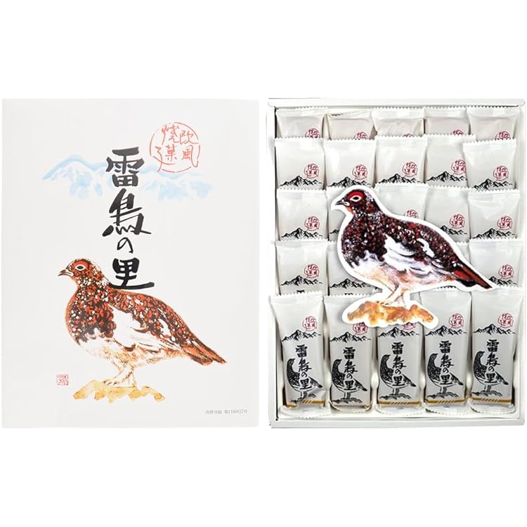 大の里　25枚限定 楽天市場】田中屋 雷鳥の里 （大サイズ・1箱・25枚入り）（信州銘菓