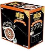 【新品】15歳以上シニア猫　まぐろとかつお　70g 12袋×10箱【黒缶パウチ】 黒缶 パウチ 15歳頃からのまぐろとかつお ( 70g*12袋入 )/ 黒缶