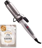 Amazon | クレイツ セラミック イオンカール プロ SR-45 直径45mm