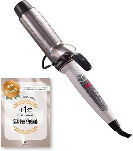 Amazon | クレイツ セラミック イオンカール プロ SR-45 直径45mm