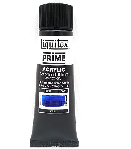 Amazon.co.jp: リキテックス アクリル絵具 リキテックス プライム バフ