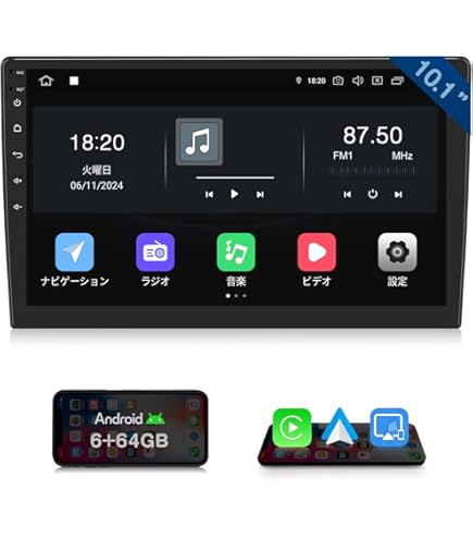 Amazon.co.jp: 10.1インチモニター搭載カーナビ Android10搭載 QLED大